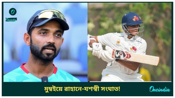 Ajinkya Rahane Ajinkya Rahane