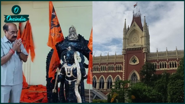 ram navami and high court ram navami and high court
