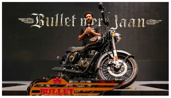 Royal Enfield New Bike 2024 Royal Enfield New Bike 2024