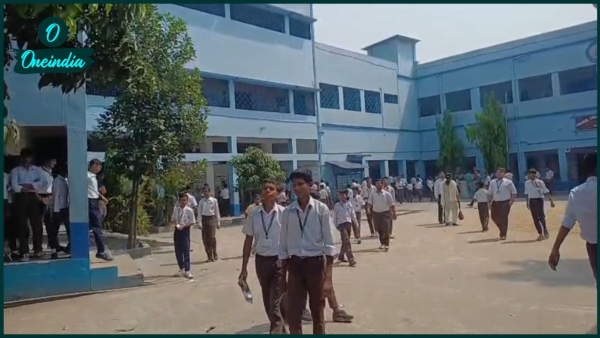 school