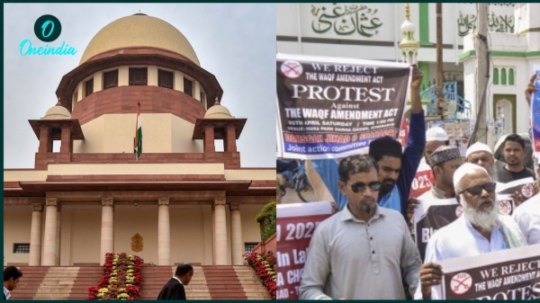WAQF SC