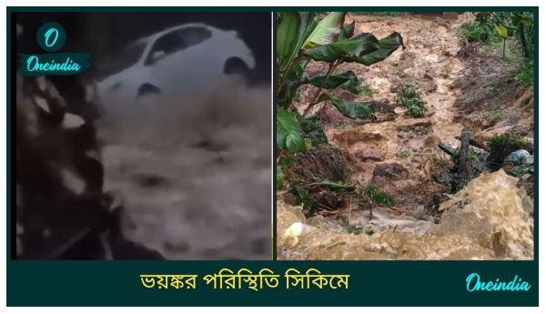 Massive Landslide In Sikkim Massive Landslide In Sikkim