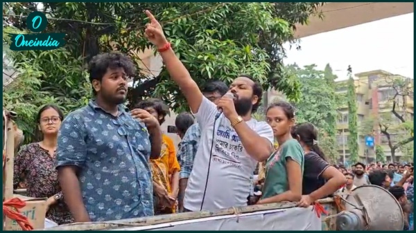 SSC