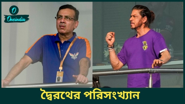 IPL 2025 IPL 2025