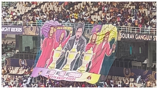 কেকেআর সমর্থকদের টিফো