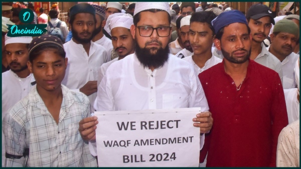 Waqf Board