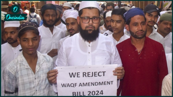 waqf bill waqf bill
