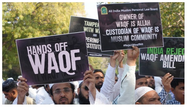 Waqf Amendment Bill Lok Sabha