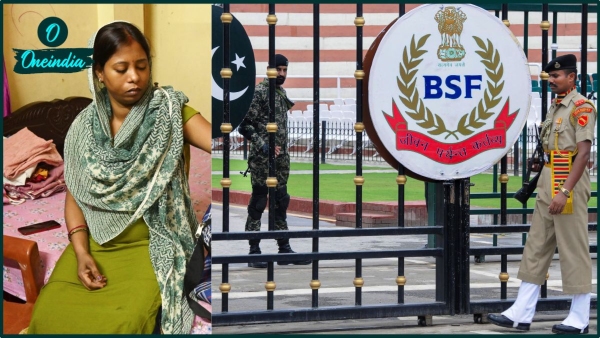 BSF BSF