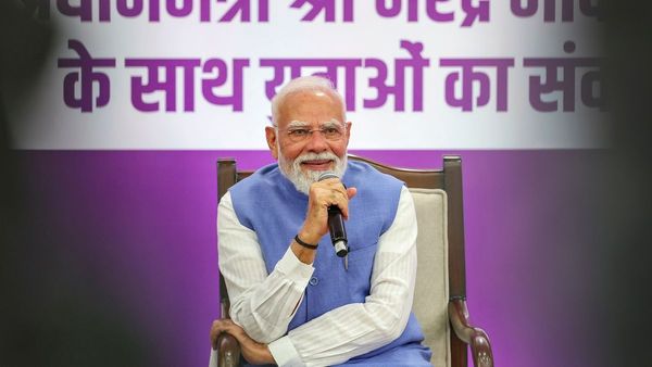 PM Modi arriving in West Bengal for development projects PM Modi arriving in West Bengal for development projects