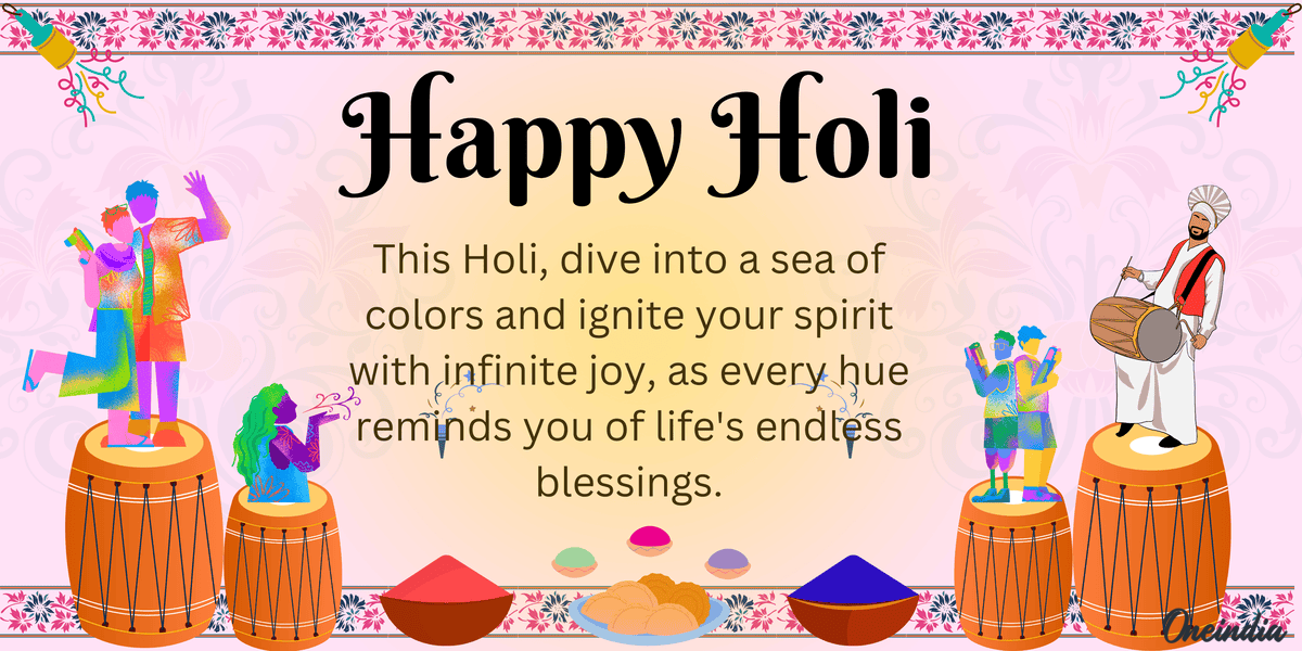 Holi Wishes