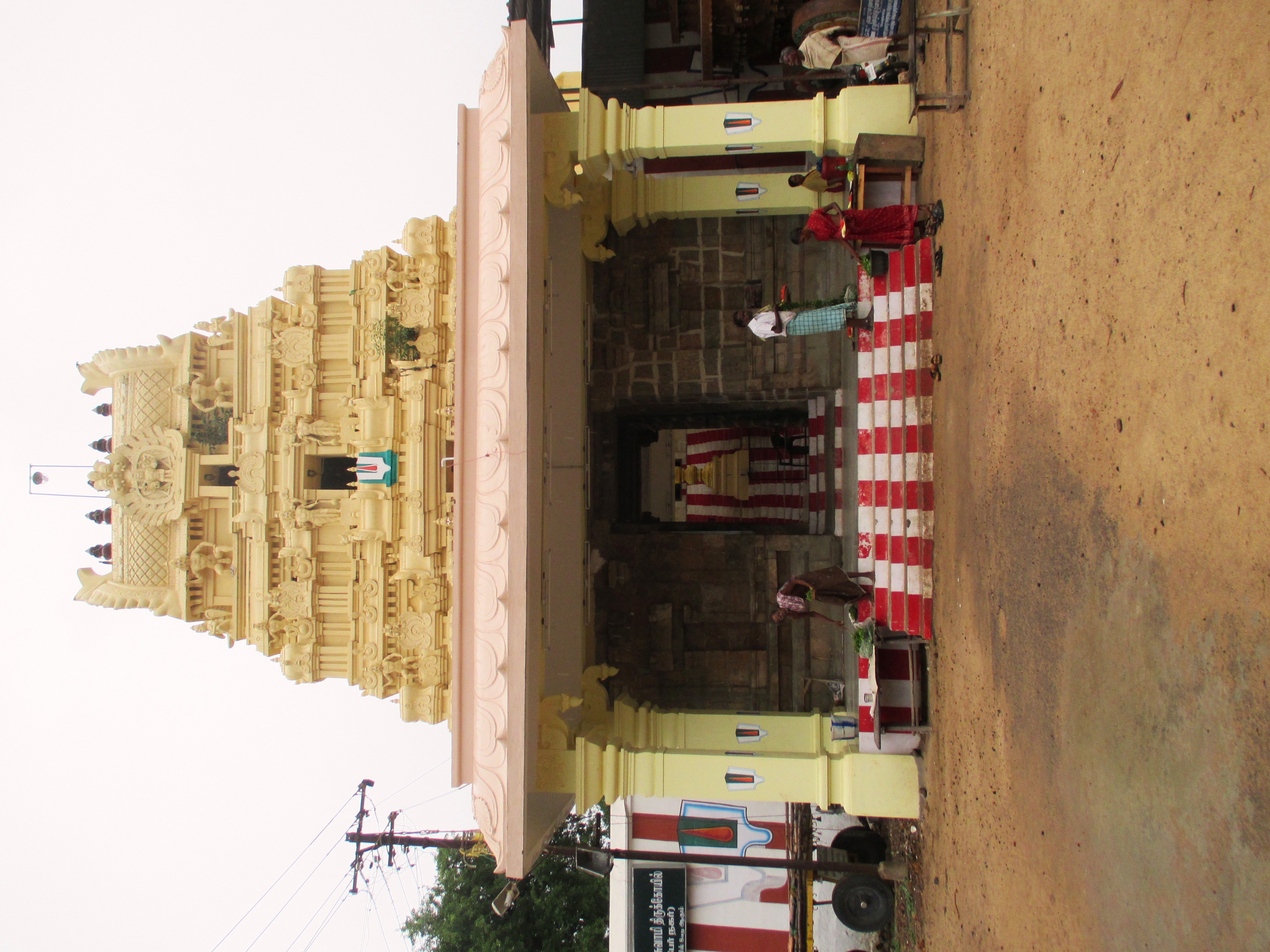 Appakkudathaan Perumal Temple