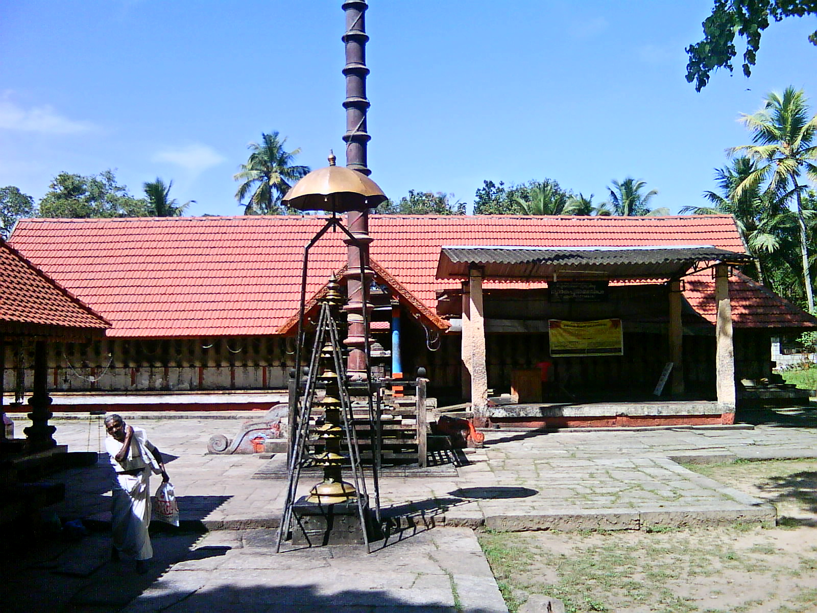 Avanavanchery Sri Indilayappan Temple