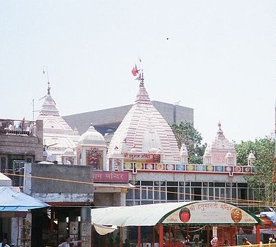 Hanuman Temple