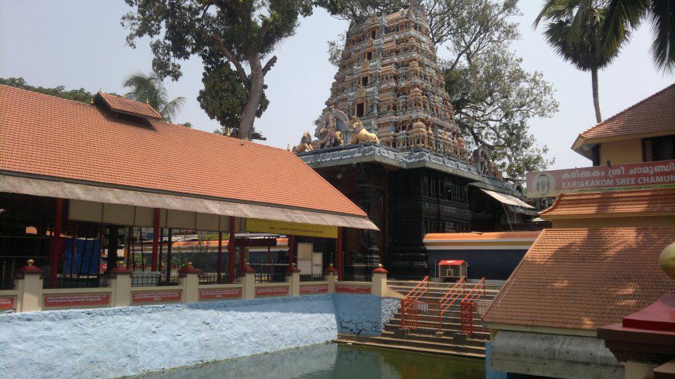 Karikkakom Sree Chamundi Devi Temple