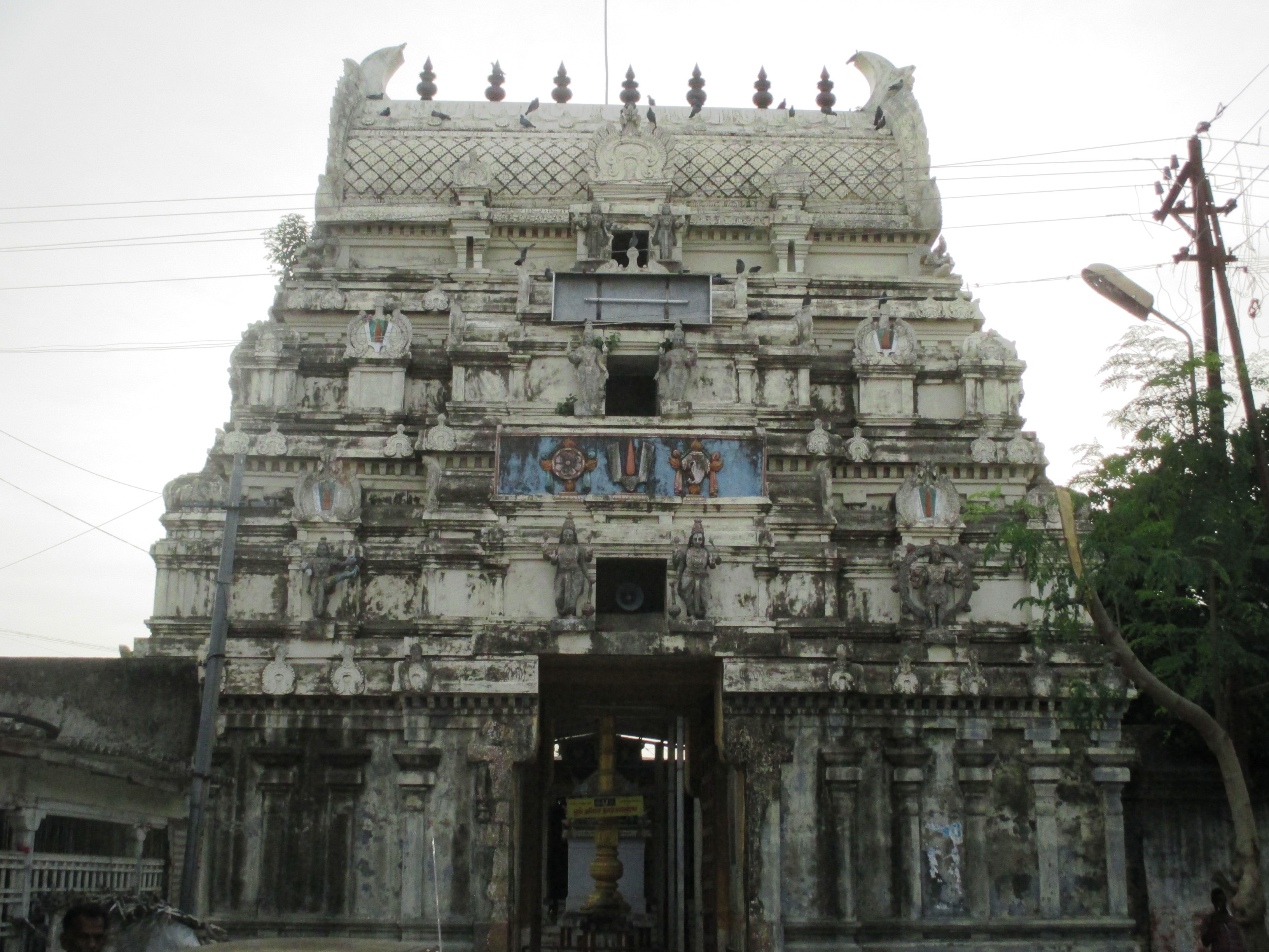 Kazheesirama Vinnagaram