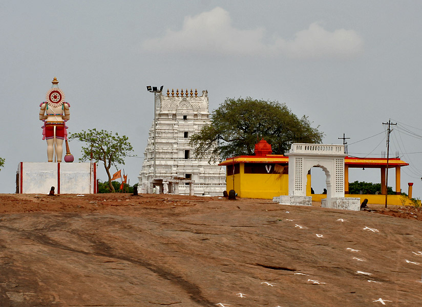 Keesaragutta Temple