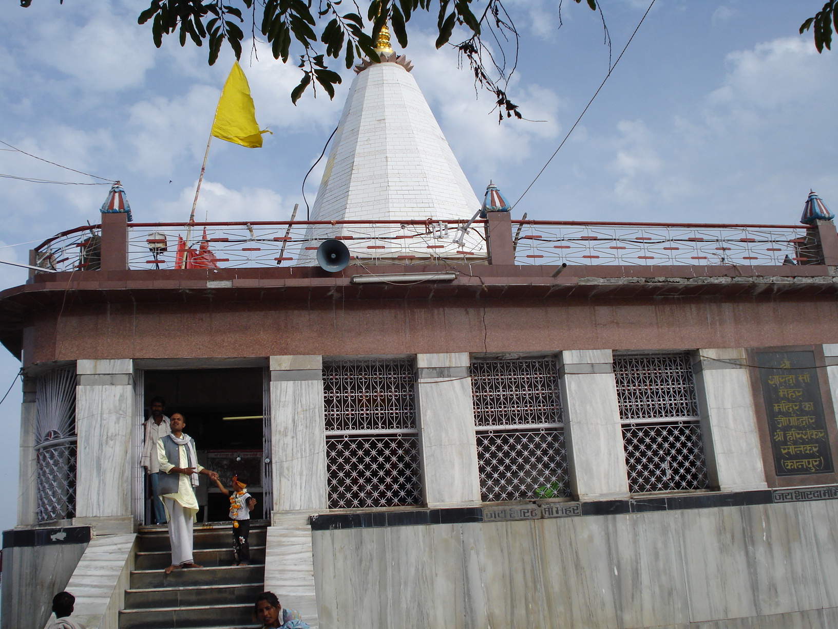 Sharda Devi Temple Maihar satna