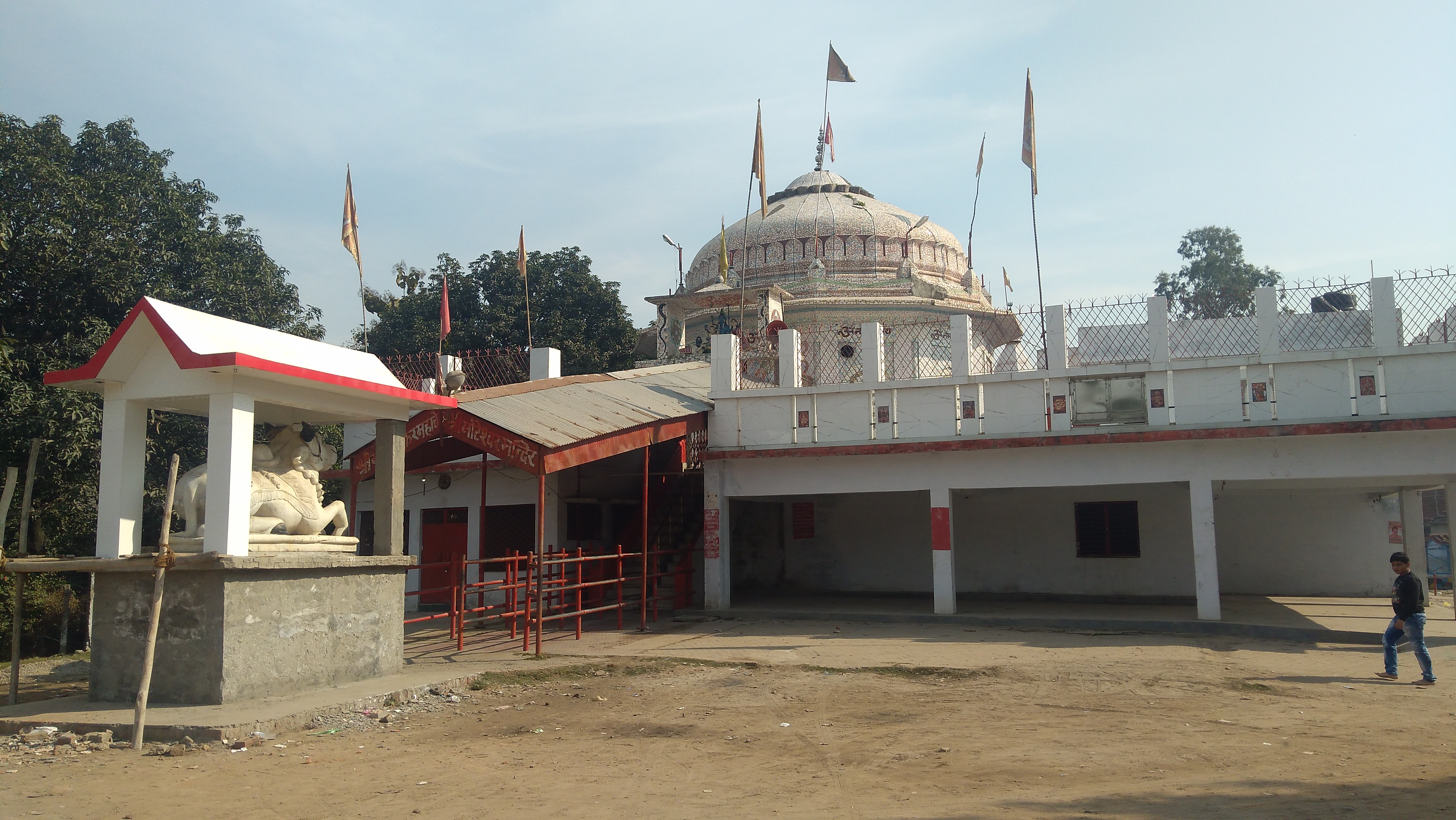 Moteshwar Mahadev