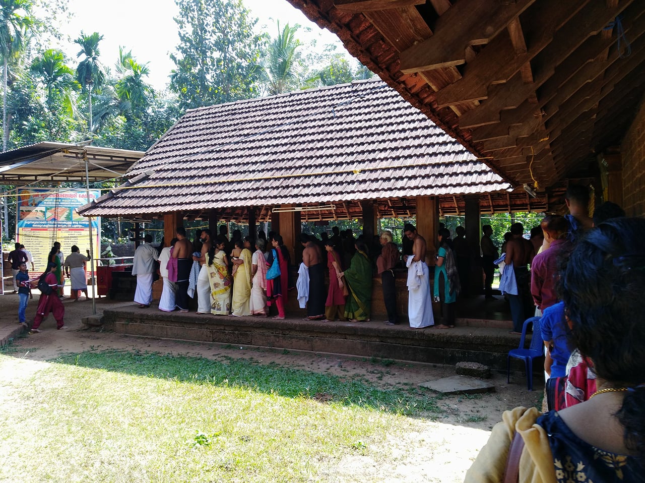 Mridanga Saileswari Temple