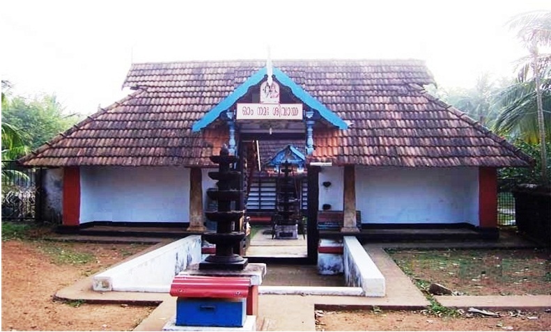 Mundayur Mahadeva Temple