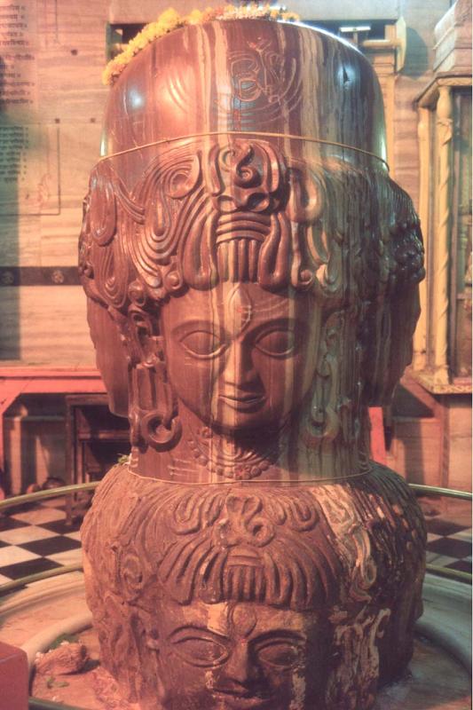 Pashupatinath Temple