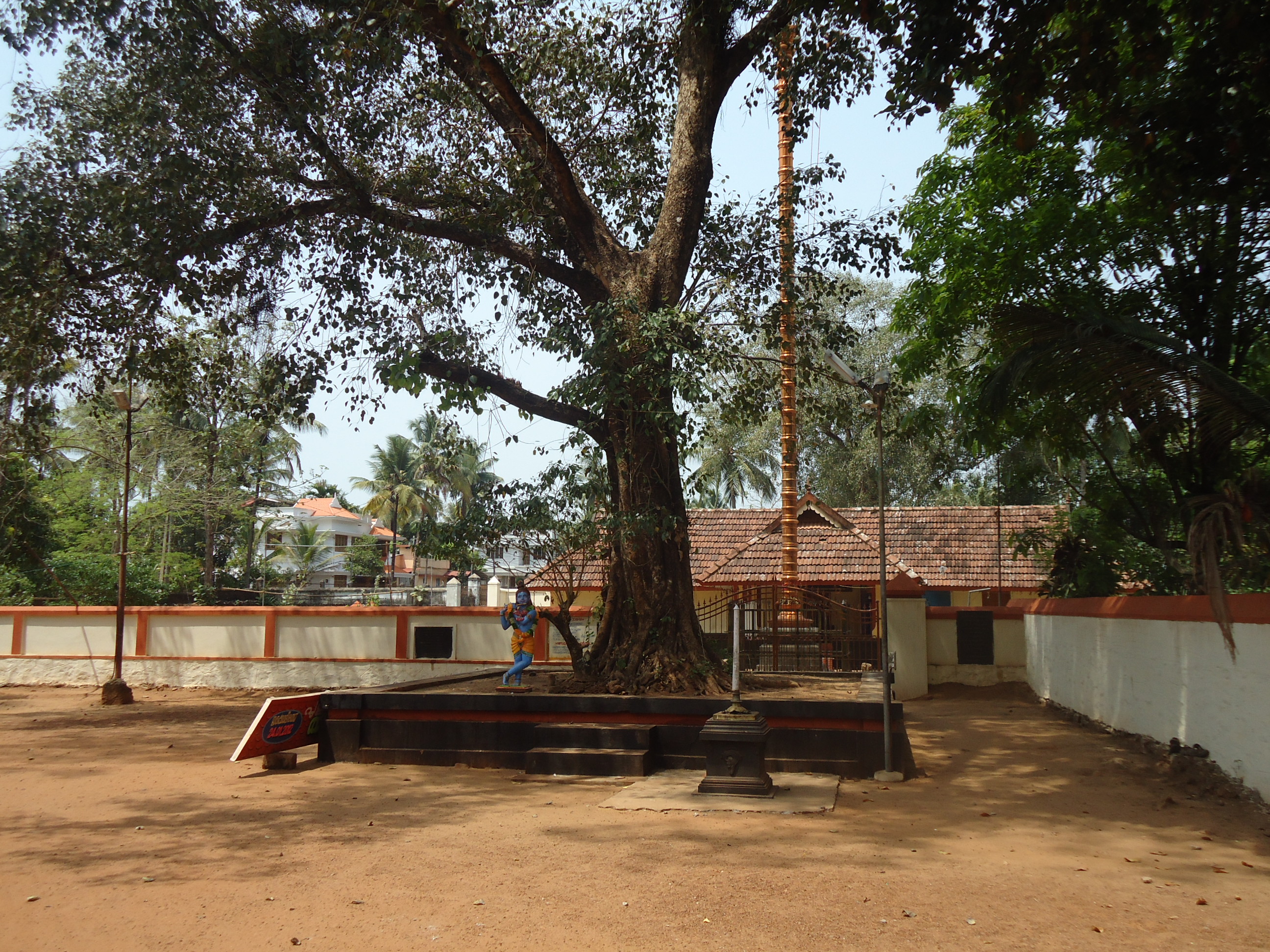 Puthoorppilly Sreekrishna Temple