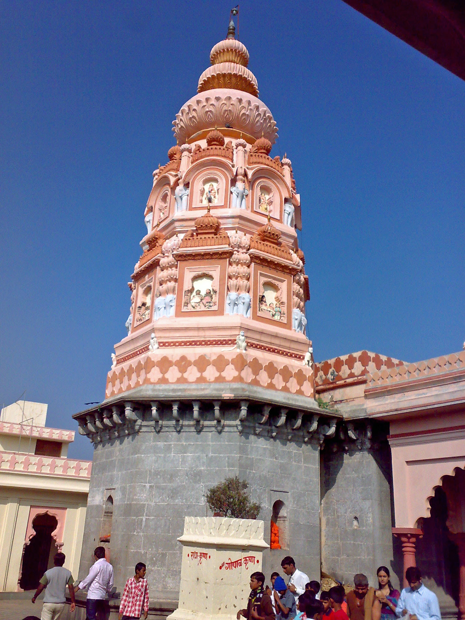 Moreshwar Temple