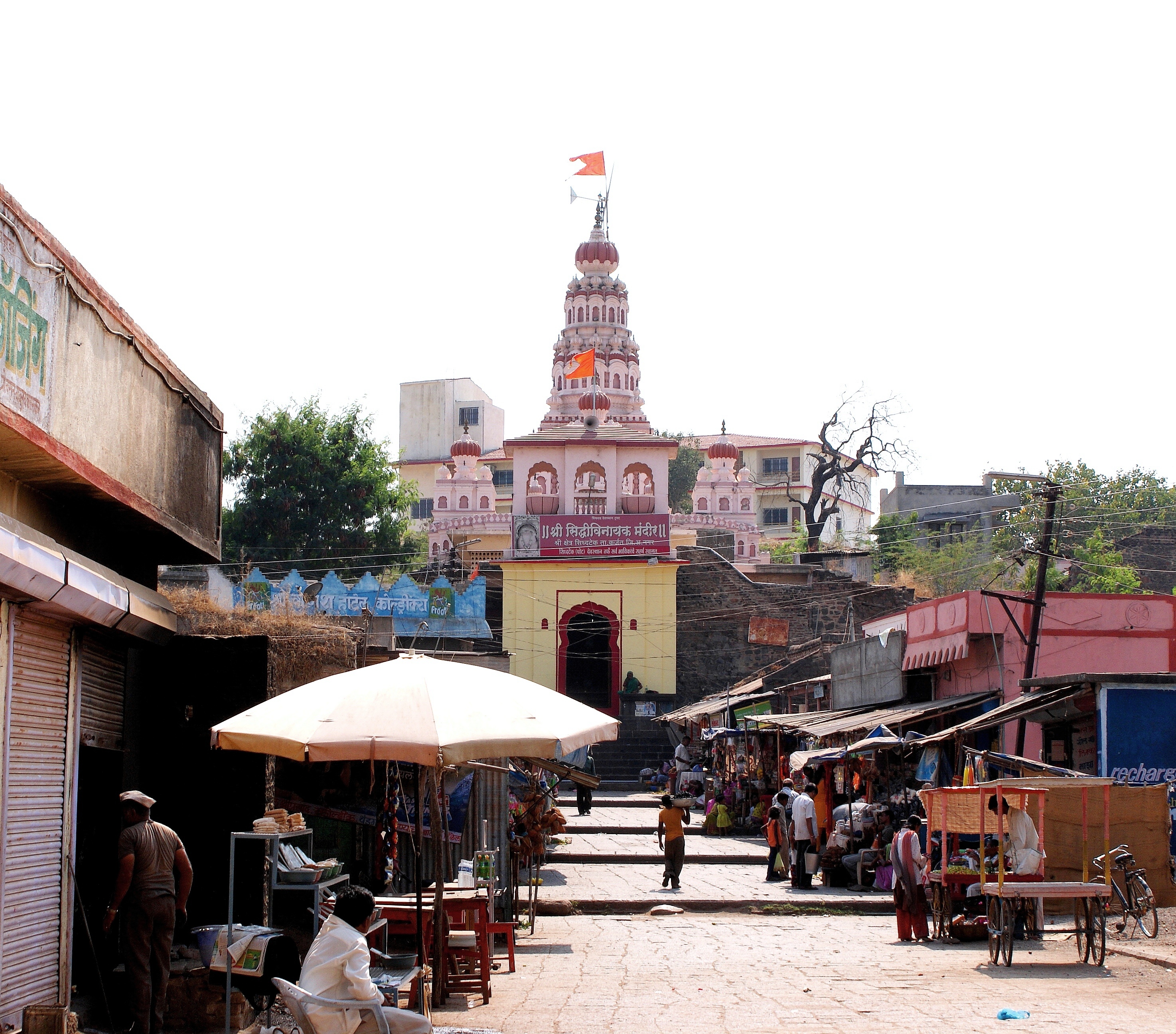 Siddhivinayak Temple