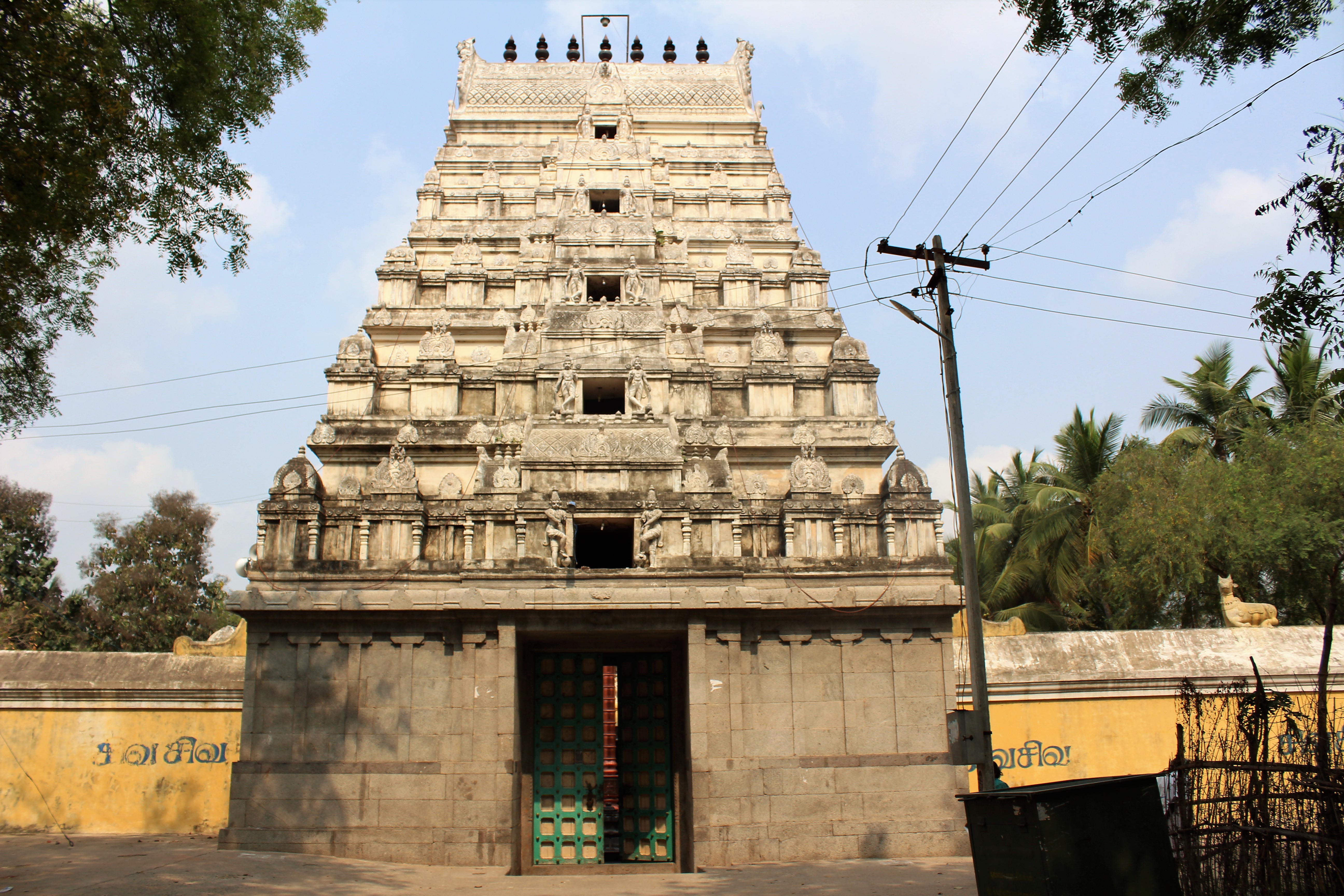 Sivalokanathar temple