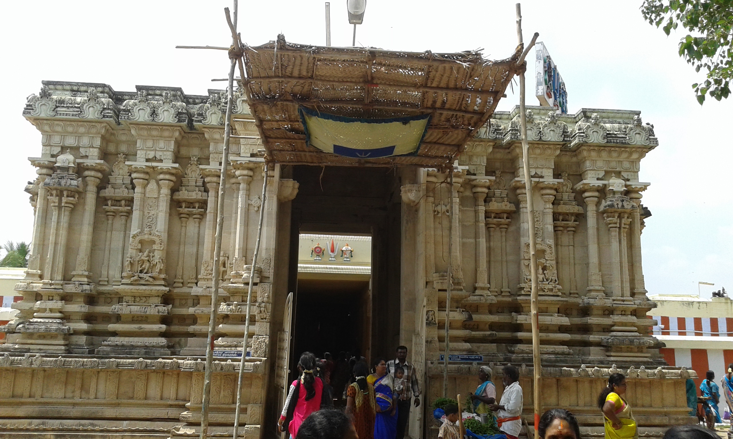 Sri Vaithamanidhi Perumal Temple