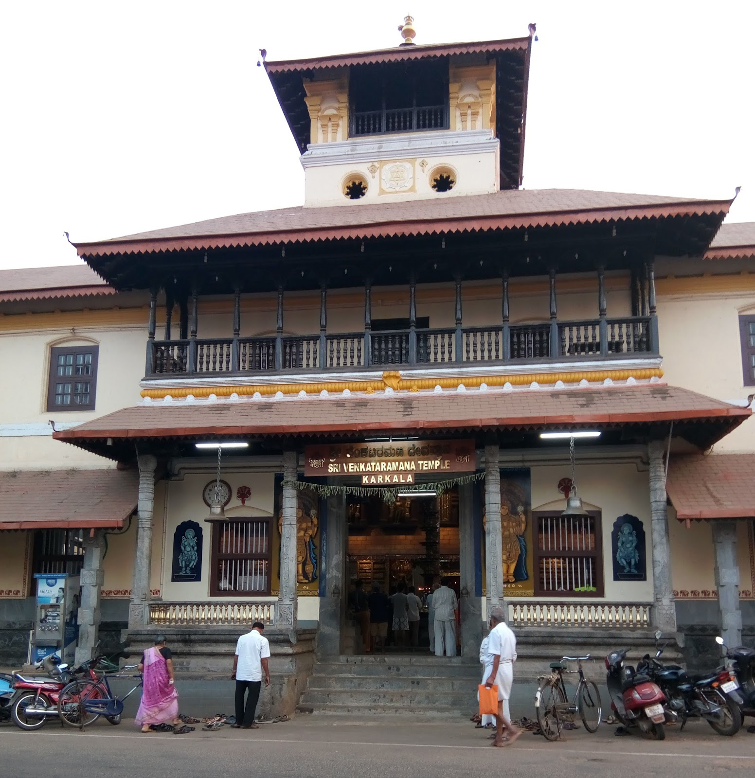 Sri Venkataramana Temple