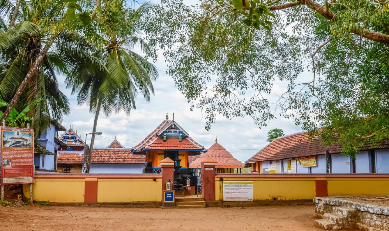 Thirumittakode Anchumoorthi Temple
