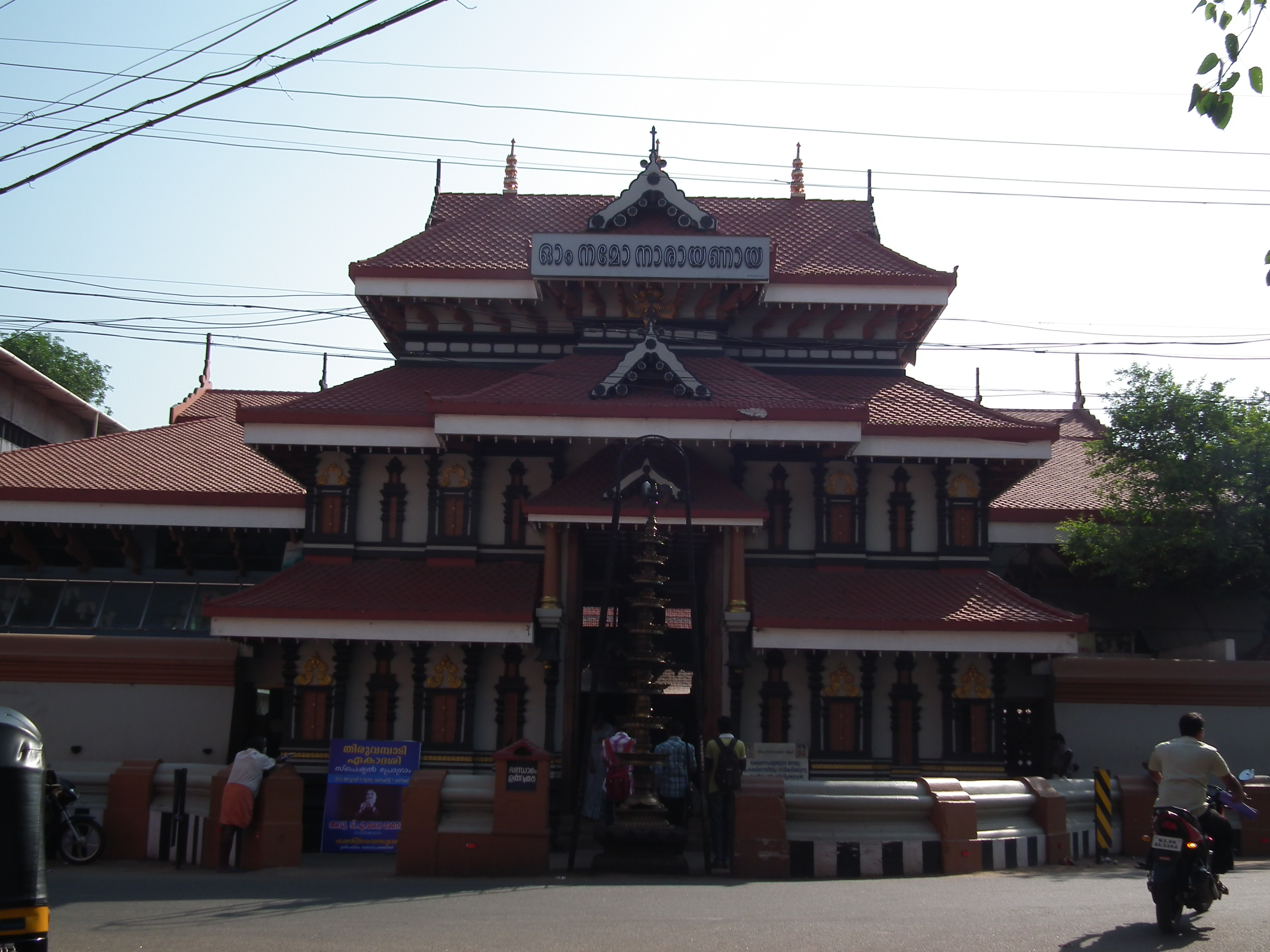 Thiruvambadi Sri Krishna Temple