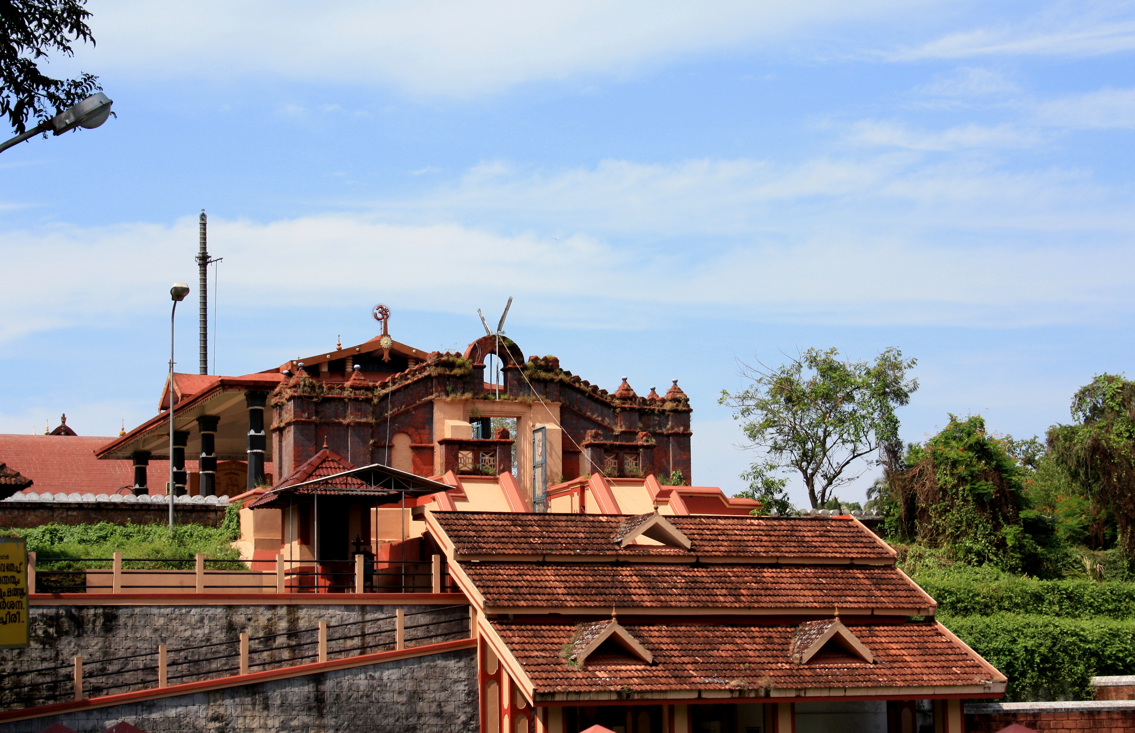Thiruvangad Sree Rama Swamy Temple