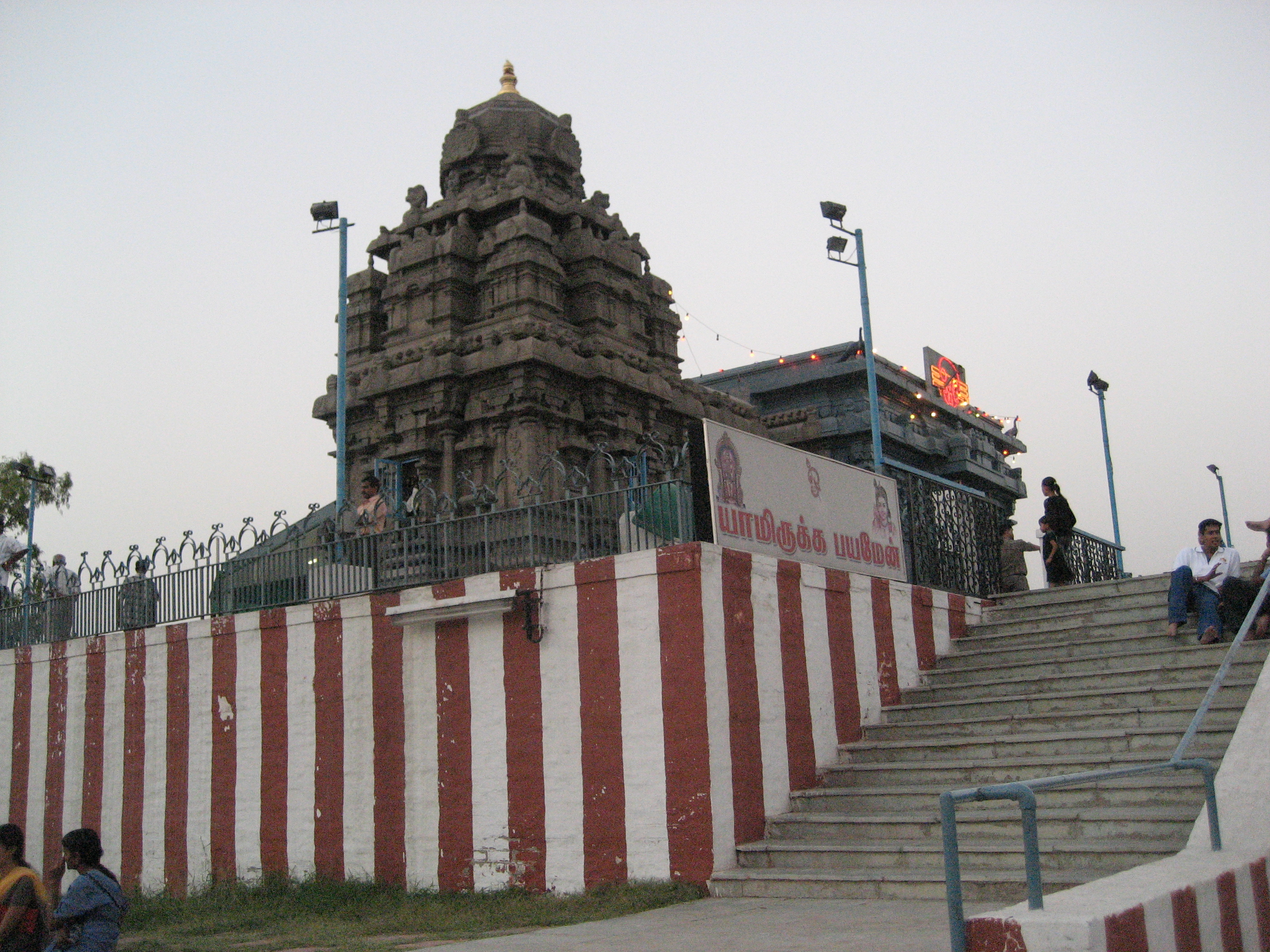 Uttara Swami Malai Temple