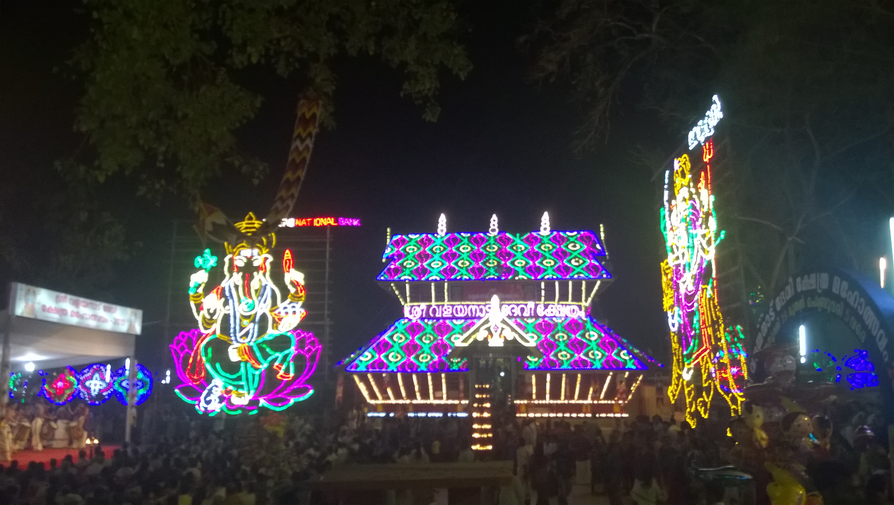 Valayanad Devi Temple