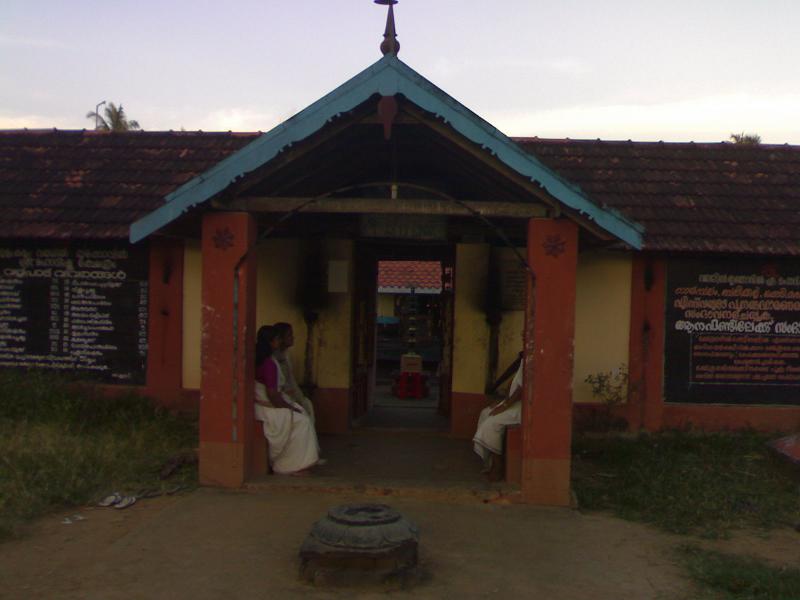Vayalil Thrikkovil Mahavishnu Temple