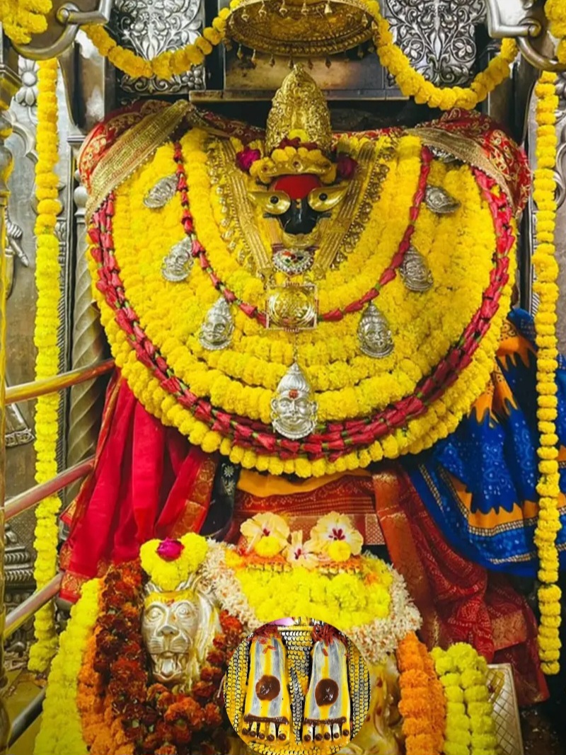 Vindhyachal Temple