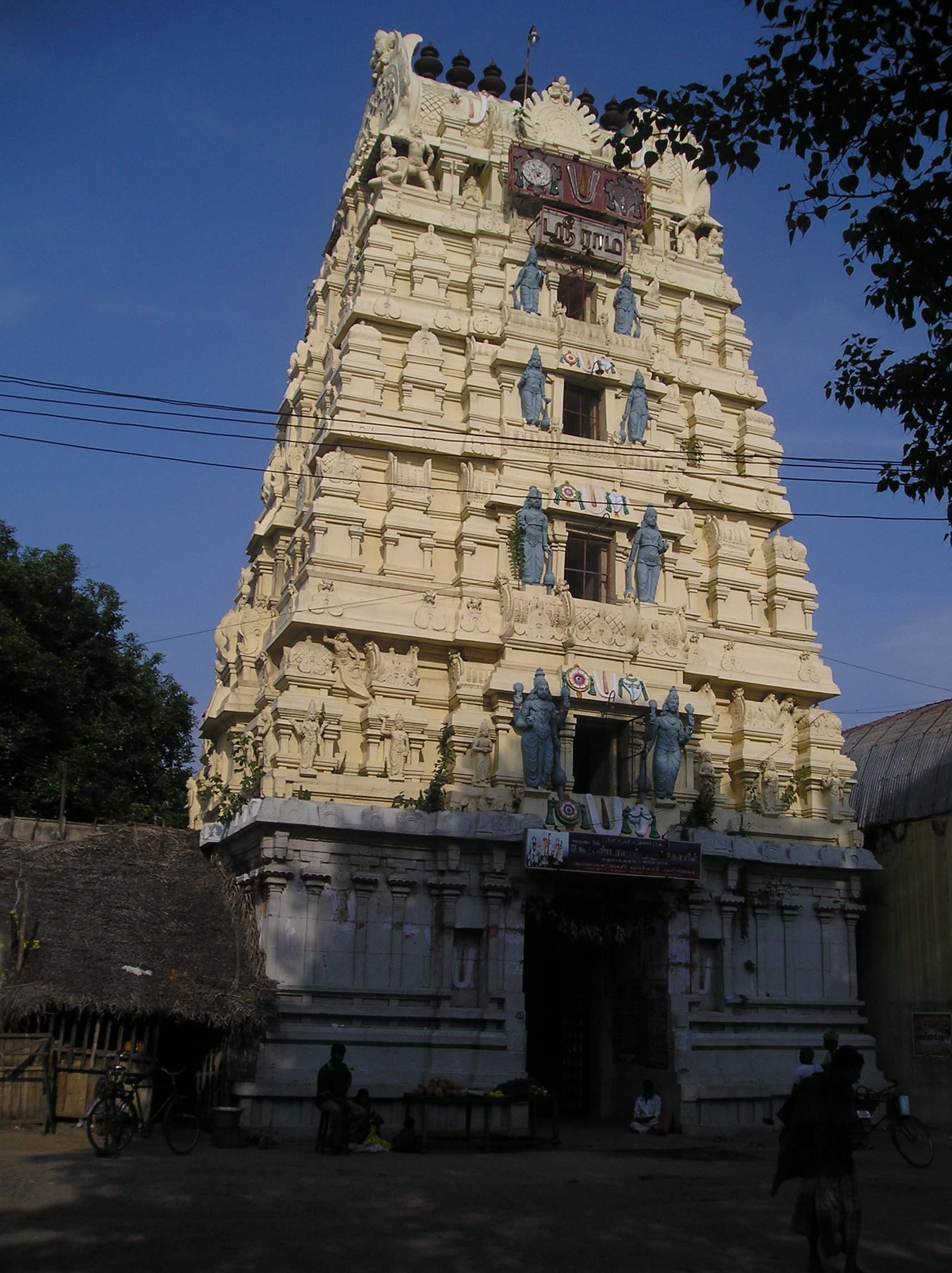 Yeri Katha Ramar Temple