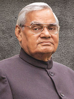 ಅಟಲ್ ಬಿಹಾರಿ ವಾಜಪೇಯಿ