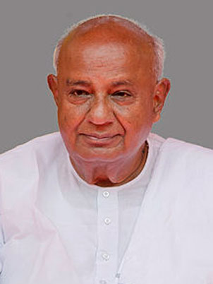 ಹರದನಹಳ್ಳಿ ದೊಡ್ಡೇಗೌಡ ದೇವೇಗೌಡ