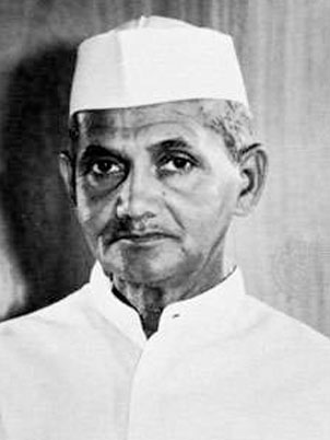 ಲಾಲ್ ಬಹಾದ್ದೂರ್ ಶಾಸ್ತ್ರೀ