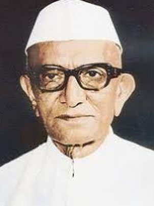 ಮೋರಾರ್ಜಿ ದೇಸಾಯಿ