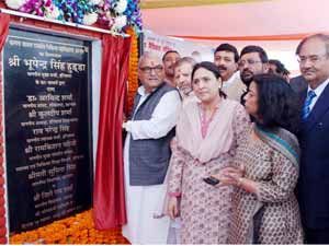 कल्पना चावला मेडिकल कालेज का शिलान्यास