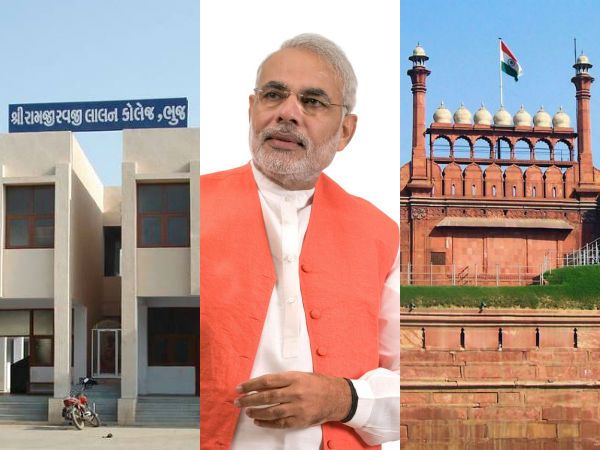 लालन कॉलेज से लाल किला : तो मोदी होंगे पहले ‘आजाद प्रधानमंत्री’ 