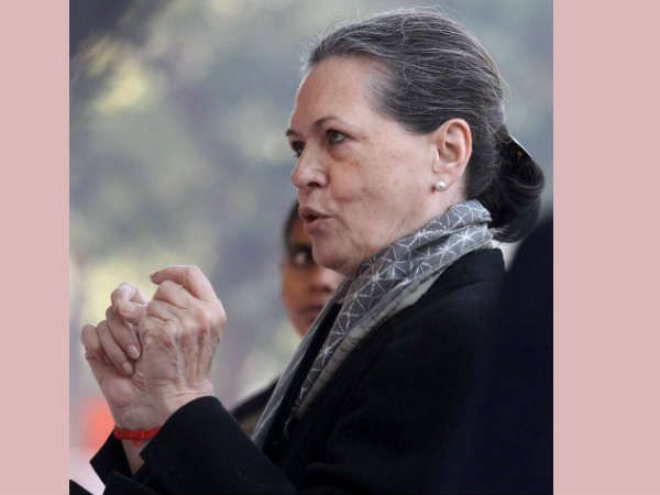 कांग्रेस का 'कर्कश' फैसला, 'अगर आप प्रवक्ता नहीं हैं, तो ना बोलें'  