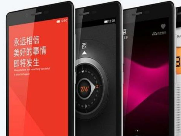 Ericsson के पेटेंट काॅपी करने पर जिओमी मोबाइल की भारत में ब्रिकी पर हाईकोर्ट ने लगाई पाबंदी