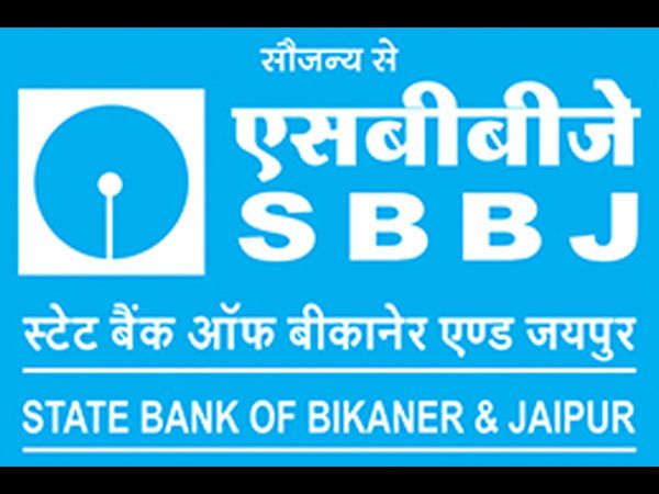 12वीं पास के लिए निकली बैंक में नौकरियां, फौरन करें अप्लाई