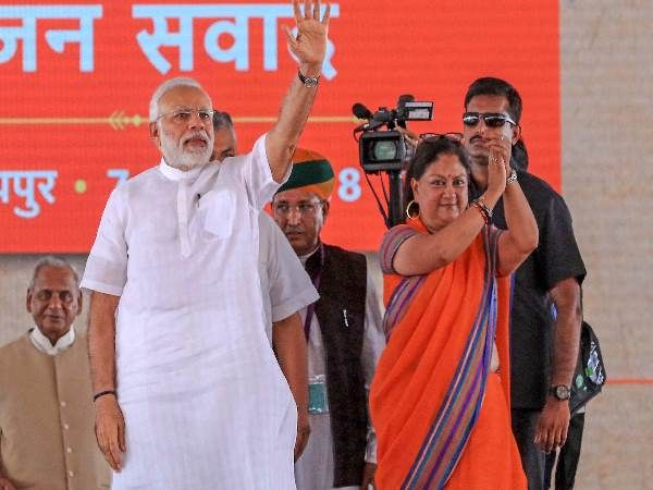 राजस्थान विधानसभा चुनाव:  क्या वसुंधरा का ‘रवैया’ डुबोएगा भाजपा की ‘नैया’?